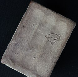 Kogo incense box 1900