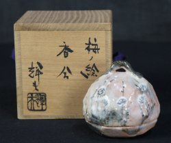 Kogo incense holder Shino wear 1950s