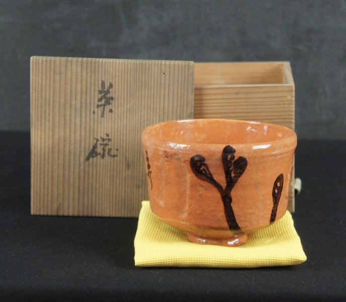 Kogomi Macha bowl 1970