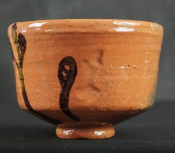 Kogomi Macha bowl 1970