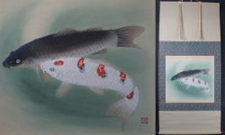 Koi carp art 1950