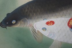 Koi carp art 1950