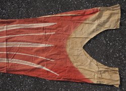 Koi carp kite 1950