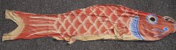 Koi carp kite 1950