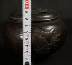 Koi carp Koro censer 1800