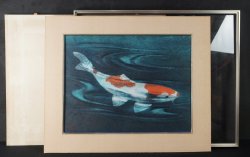 Koi carp Washi art 1970