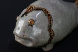 Koi ceramic carp 1970