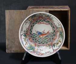 Koi Domburi Imari 1880