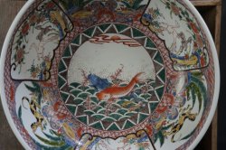 Koi Domburi Imari 1880