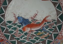 Koi Domburi Imari 1880