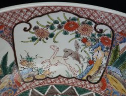 Koi Domburi Imari 1880