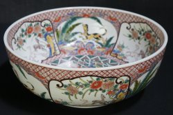 Koi Domburi Imari 1880