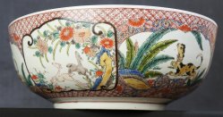 Koi Domburi Imari 1880