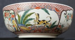 Koi Domburi Imari 1880