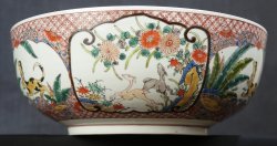 Koi Domburi Imari 1880