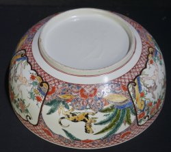 Koi Domburi Imari 1880