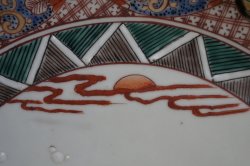Koi Domburi Imari 1880