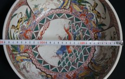 Koi Domburi Imari 1880
