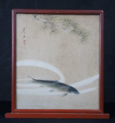 Koi fish watercolor 1936