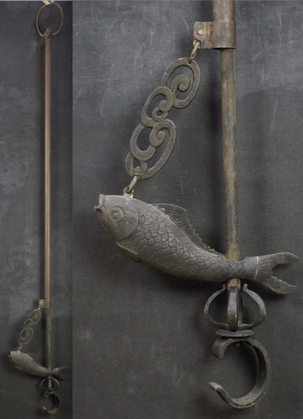 Koi Jizai Irori 1900