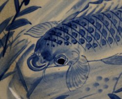 Koi plate 1950