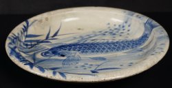 Koi plate 1950