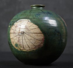 Koide Oribe kiln 1880
