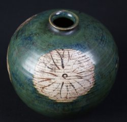 Koide Oribe kiln 1880