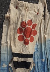 Koinobori Chidori 1900