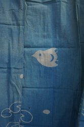 Koinobori Chidori 1900