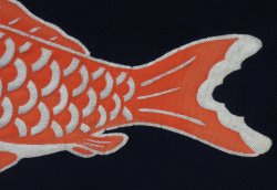 Koinobori cloth 1980s