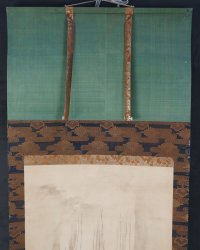 Koinobori Kano Tanyu 1600s