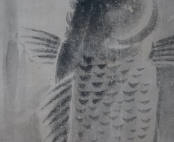 Koinobori Kano Tanyu 1600s