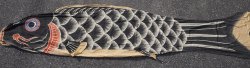 Koinobori kite 1950 Kuro