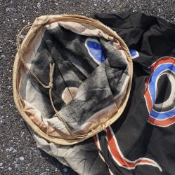 Koinobori kite 1950 Kuro