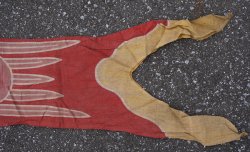 Koinobori vintage 1950