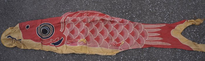 Koinobori vintage 1950