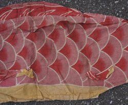 Koinobori vintage 1950