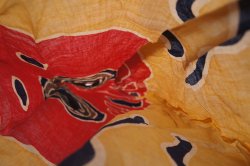 Koinobori vintage 1950