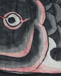 Koinobori Washi carp 1900