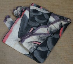 Koinobori Washi carp 1900