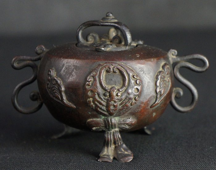 Komori censer 1880