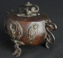 Komori censer 1880