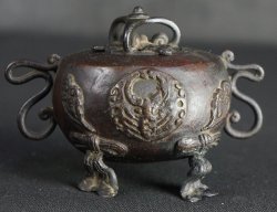 Komori censer 1880
