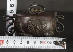 Komori censer 1880