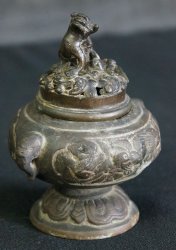 Koro censer 1880a