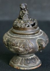 Koro censer 1880a