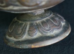 Koro censer 1880a