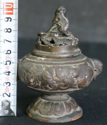 Koro censer 1880a