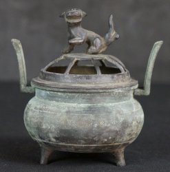 Koro censer 1890